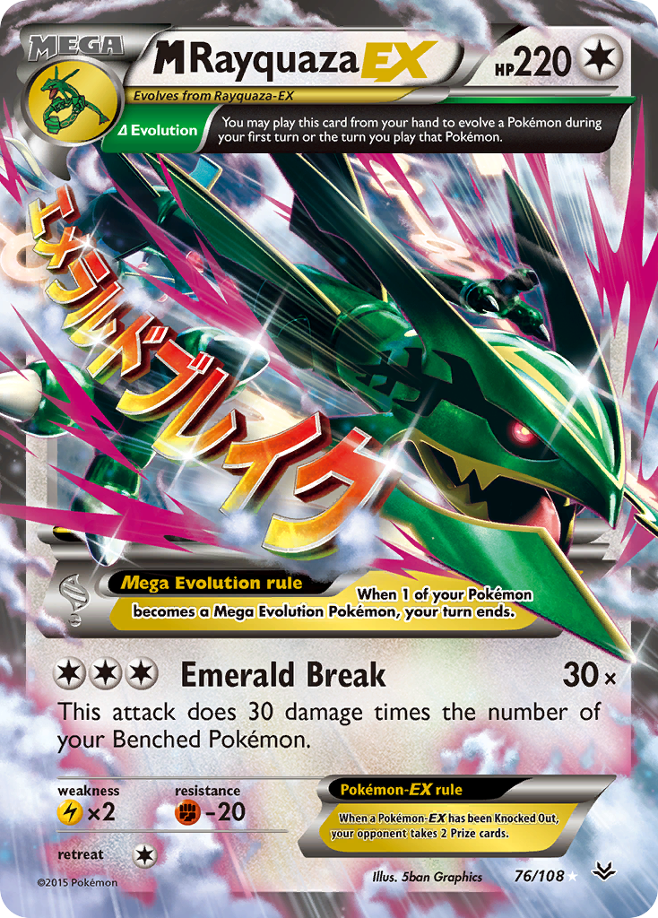 Roaring Skies Rayquaza EX #76/108